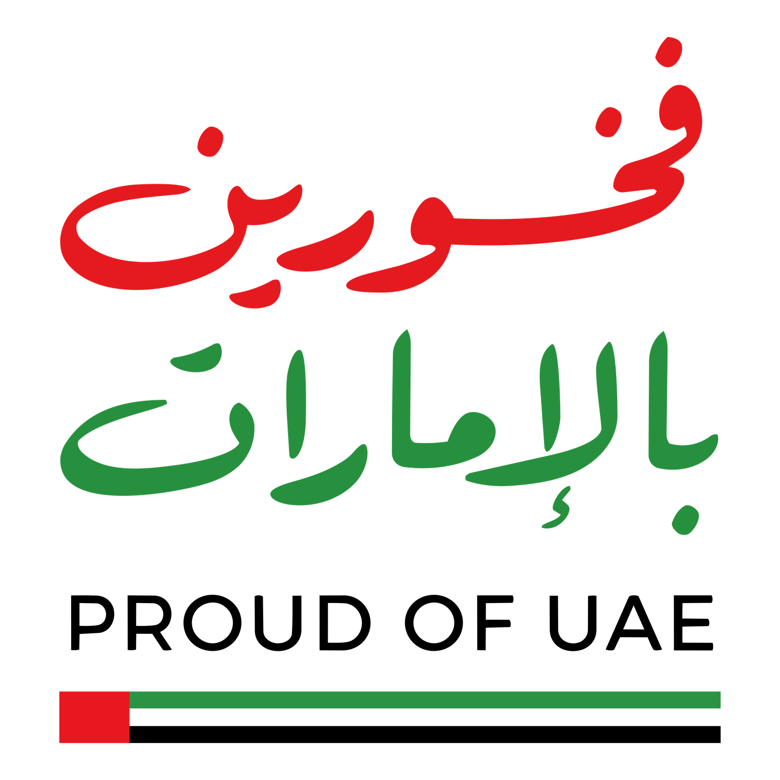 Top Right Logo
